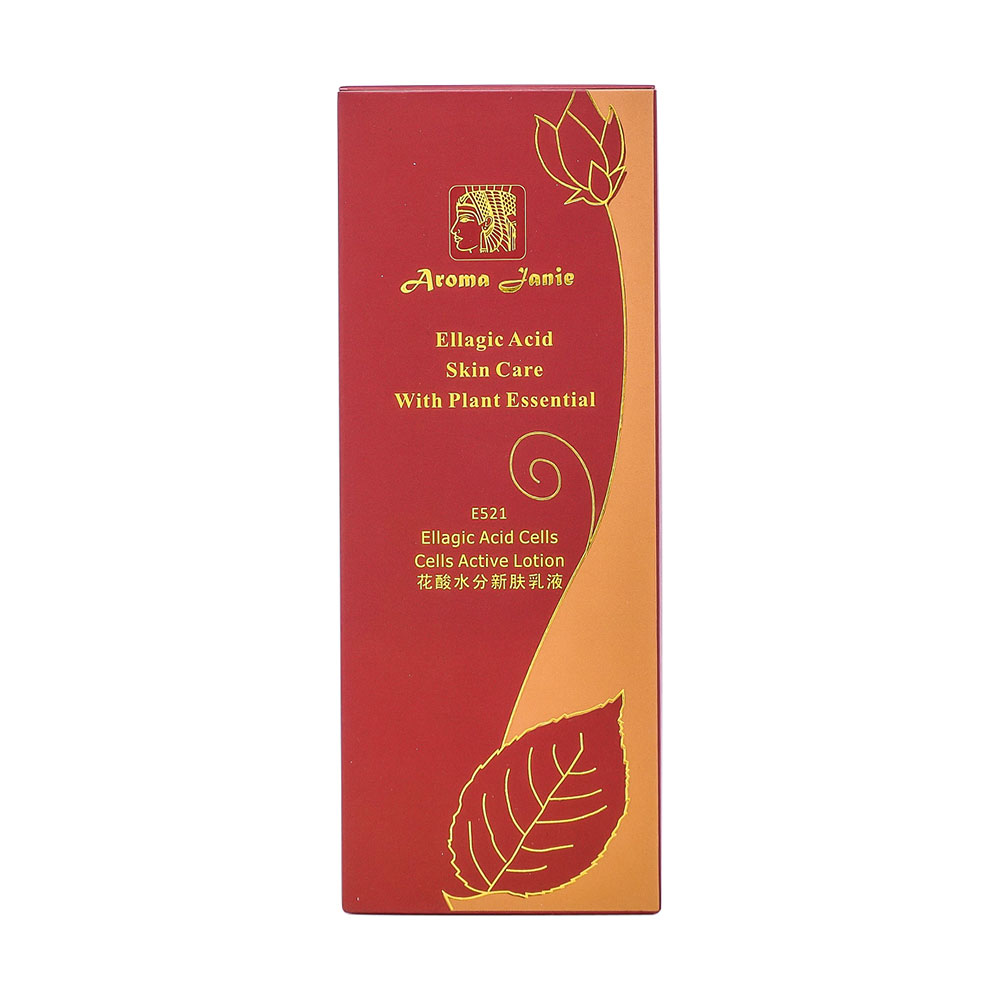 雅诺芳妮e521花酸水分新肤乳液具有美容护肤,滋润皮肤等等功效. 1