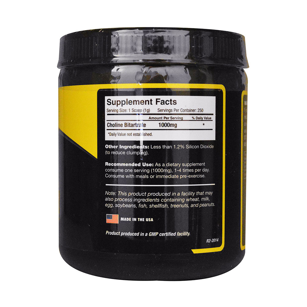 primaforce choline bitartrate(650克)