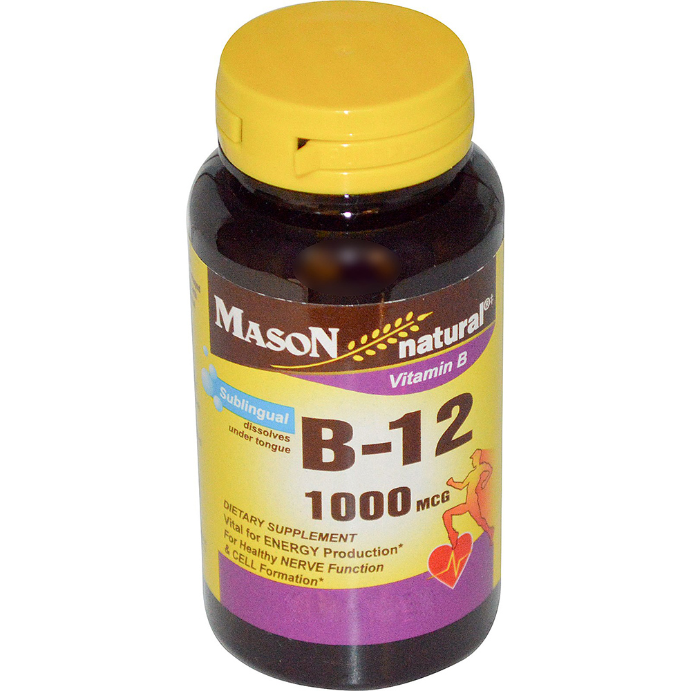 mason vitamins vitamin b-12(1000微克 120片)