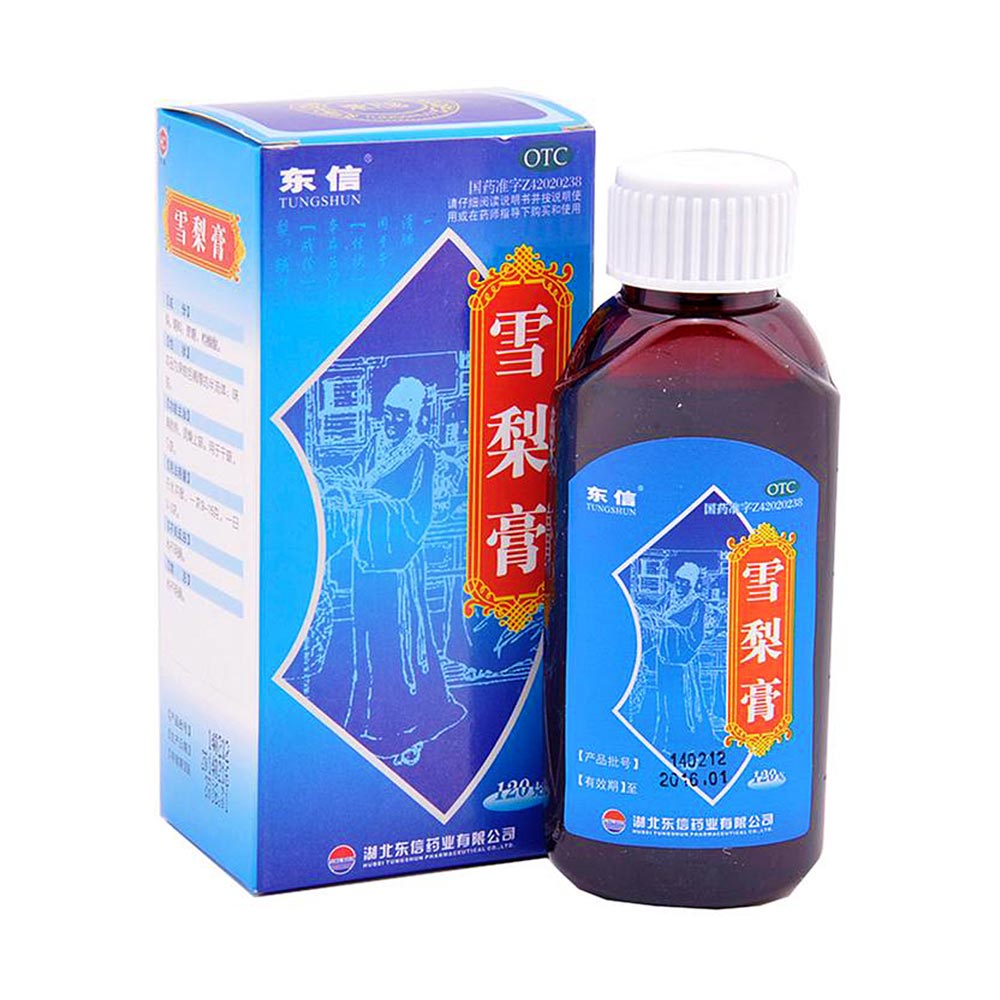 雪梨膏(东信)清肺热,润燥止咳.用于干咳,久咳.