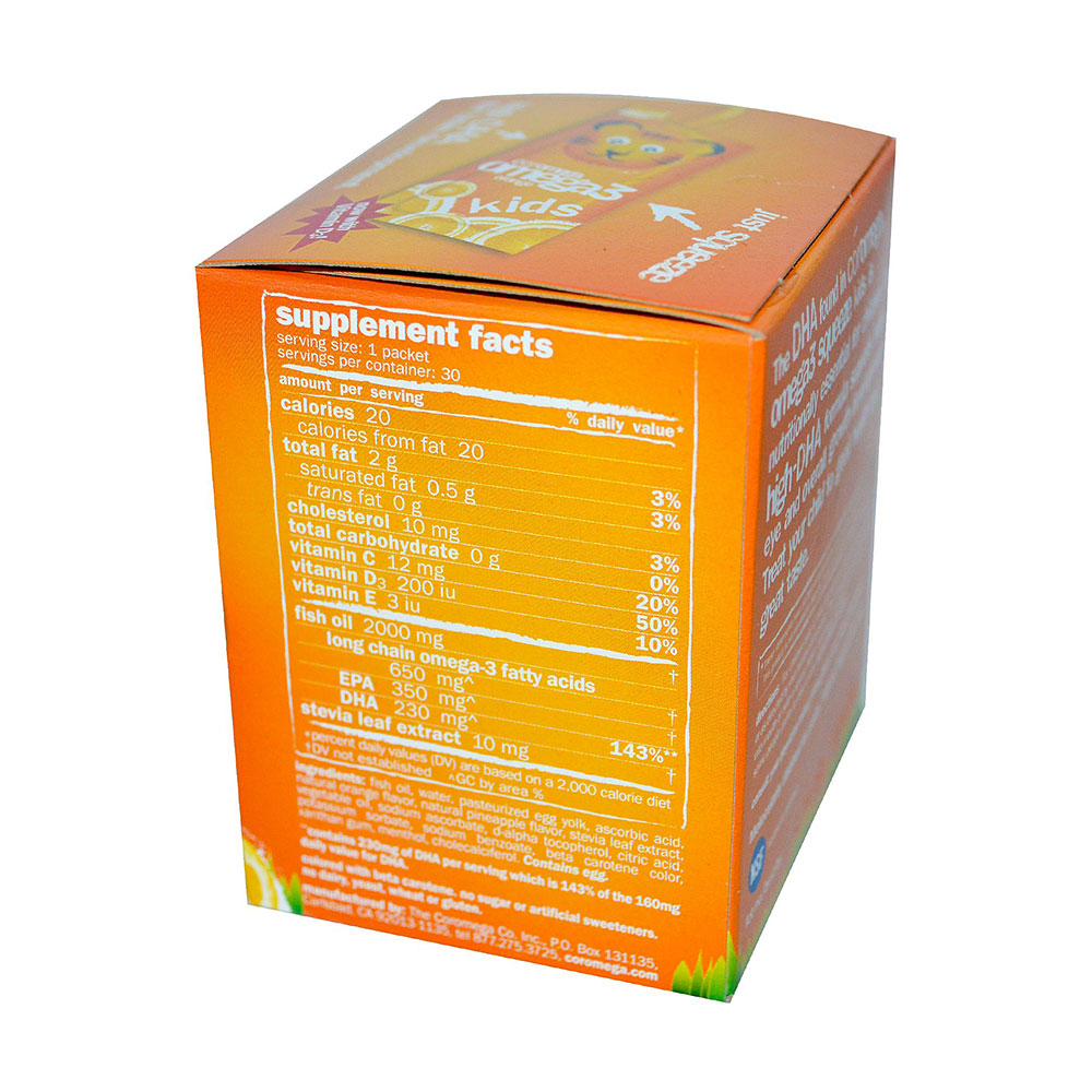 coromega 儿童omega3营养补充液 橙子味30包(2.5g)