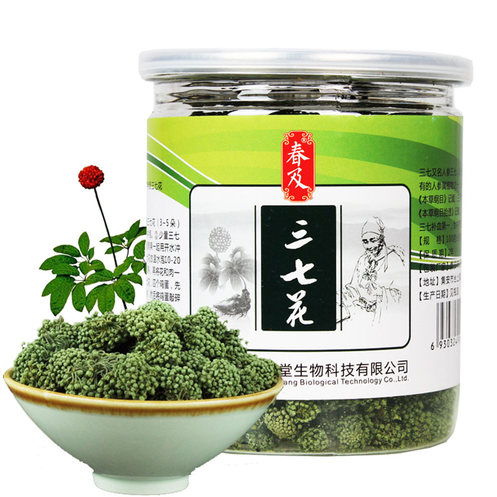 春及 云南文山 三七花茶(400克)