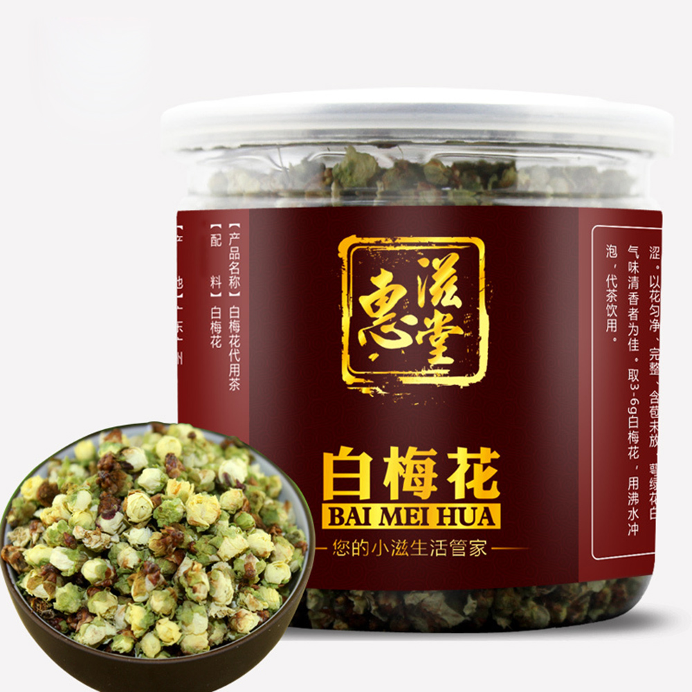惠滋堂 保健茶 白梅花茶(160克)能够舒肝,和胃,化痰,醒脑明目的功效.