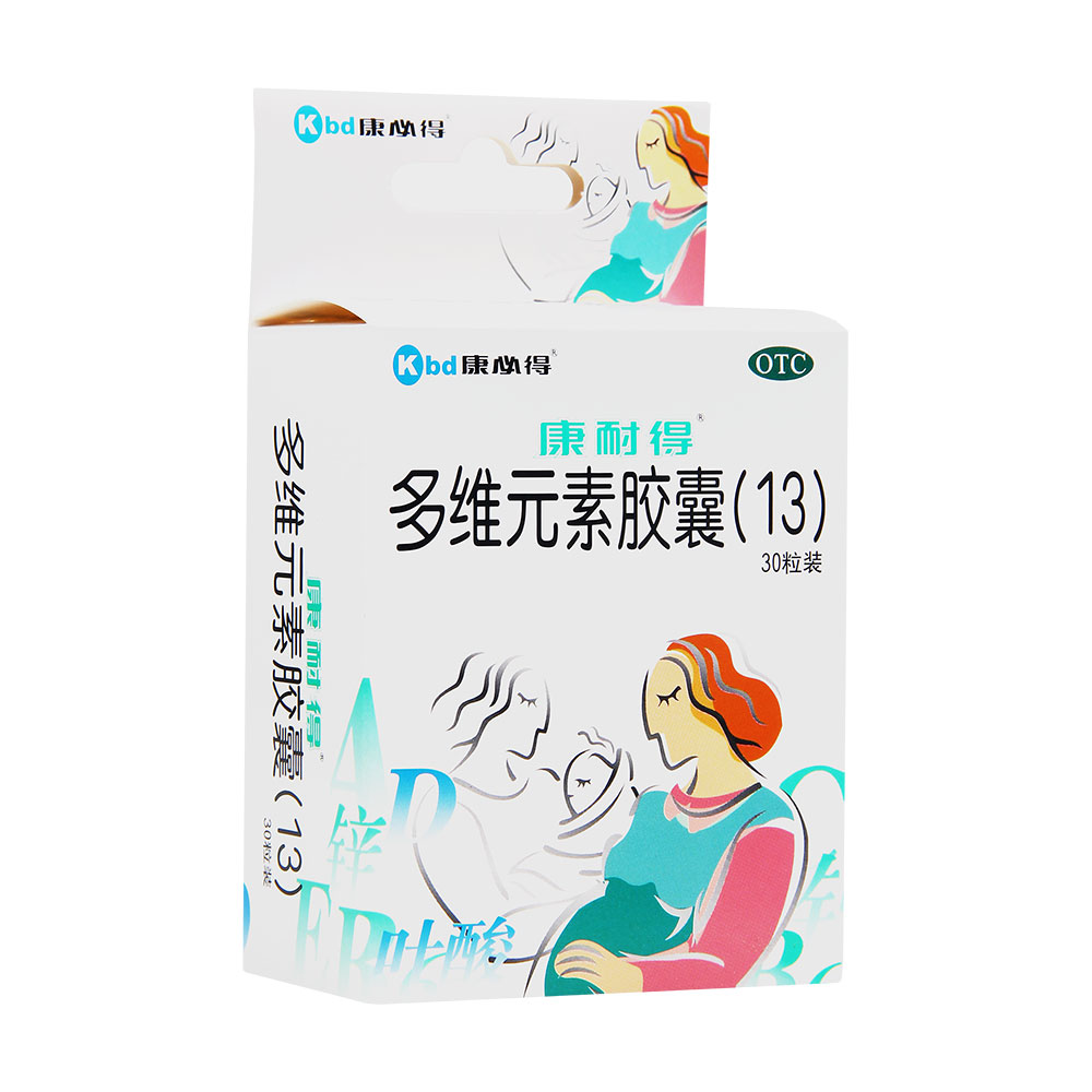 多维元素胶囊(康耐得)用于妊娠及哺乳期妇女维生素与矿物质的补充.
