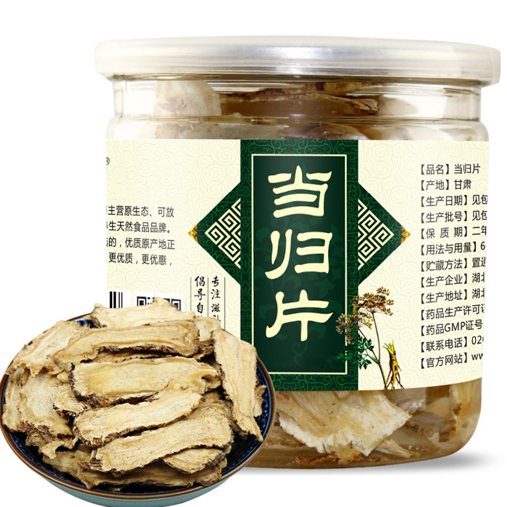 惠滋堂 甘肃当归片(160克)