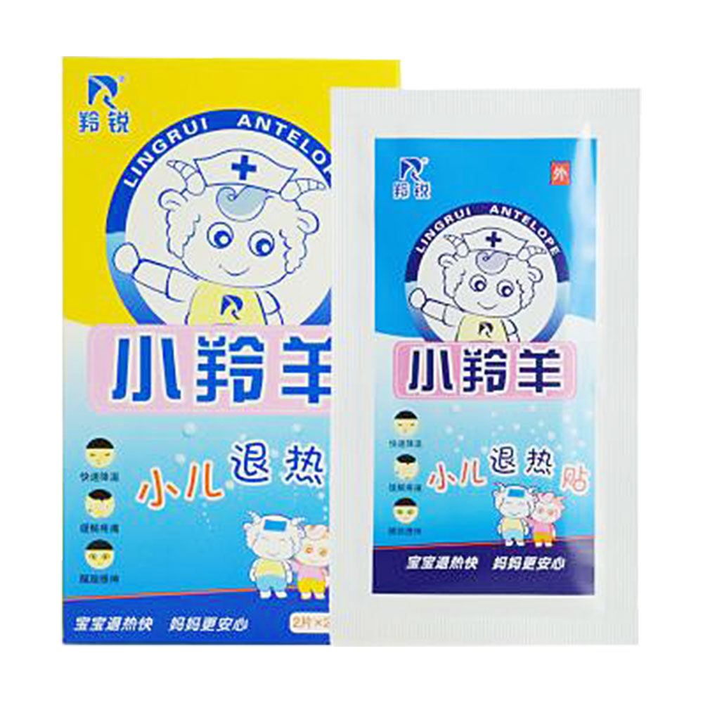 小羚羊小儿退热贴适用于各种原因引起发烧的辅助治疗及应急物理降温