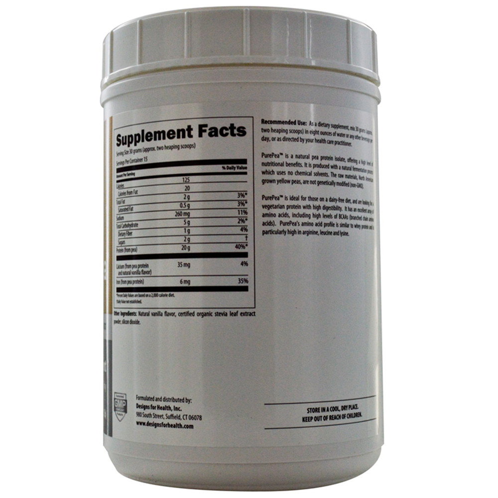 designs for health purepea(300克)