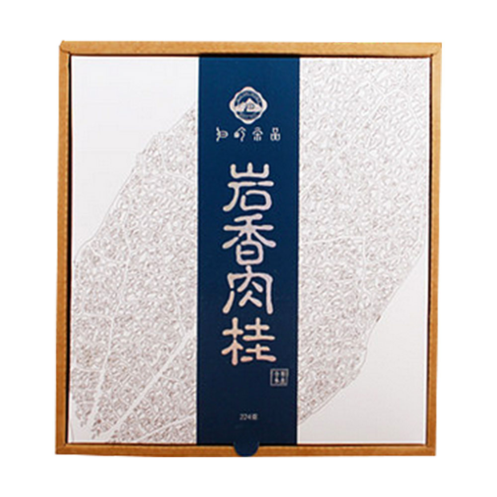 归岭岩香肉桂