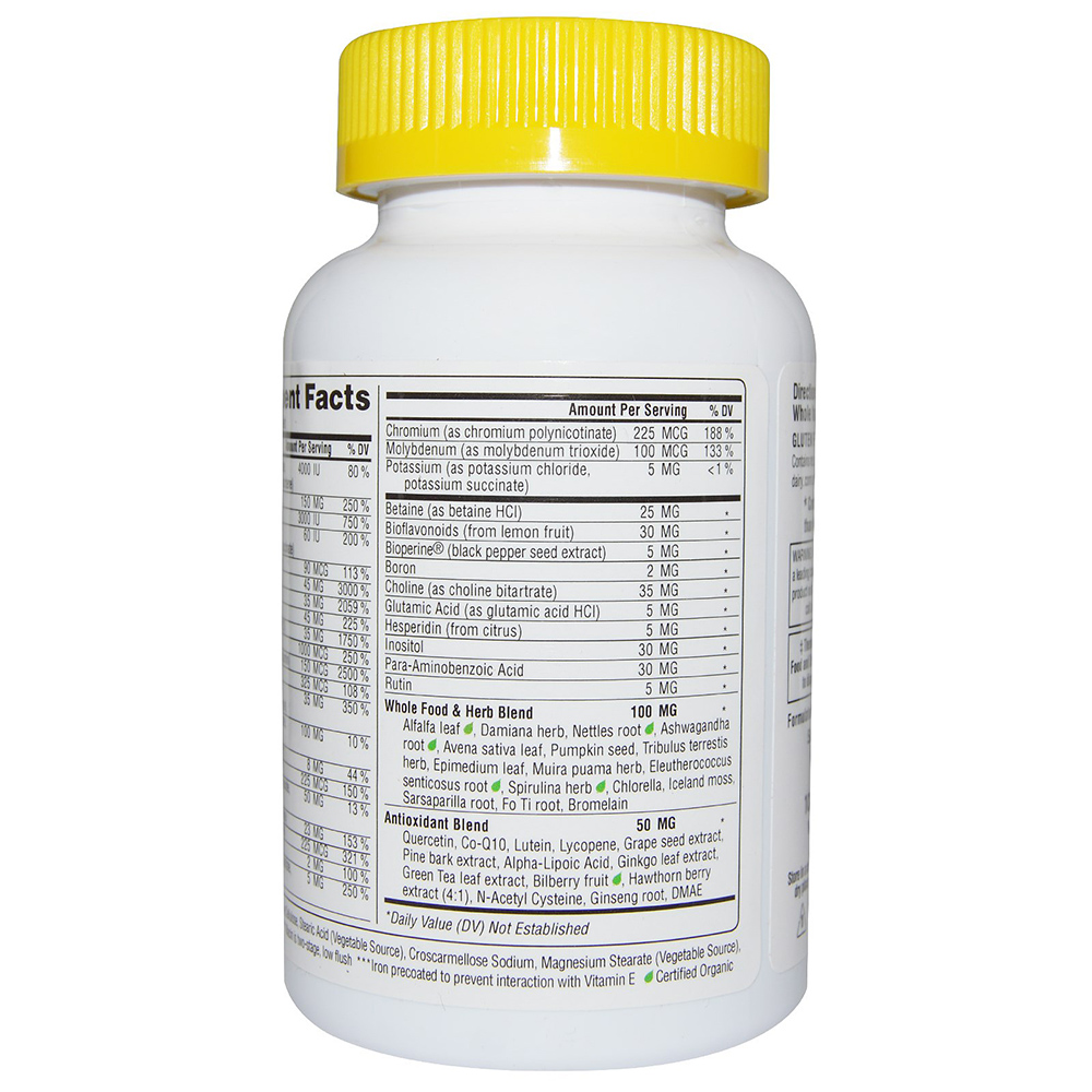 super nutrition simply one men triple power(120片)