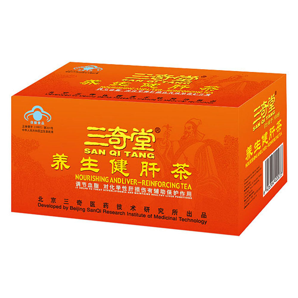 三奇堂 养生健肝茶 大盒装(560g) 1 1/ 2 温馨提示: 当前已是最后一张