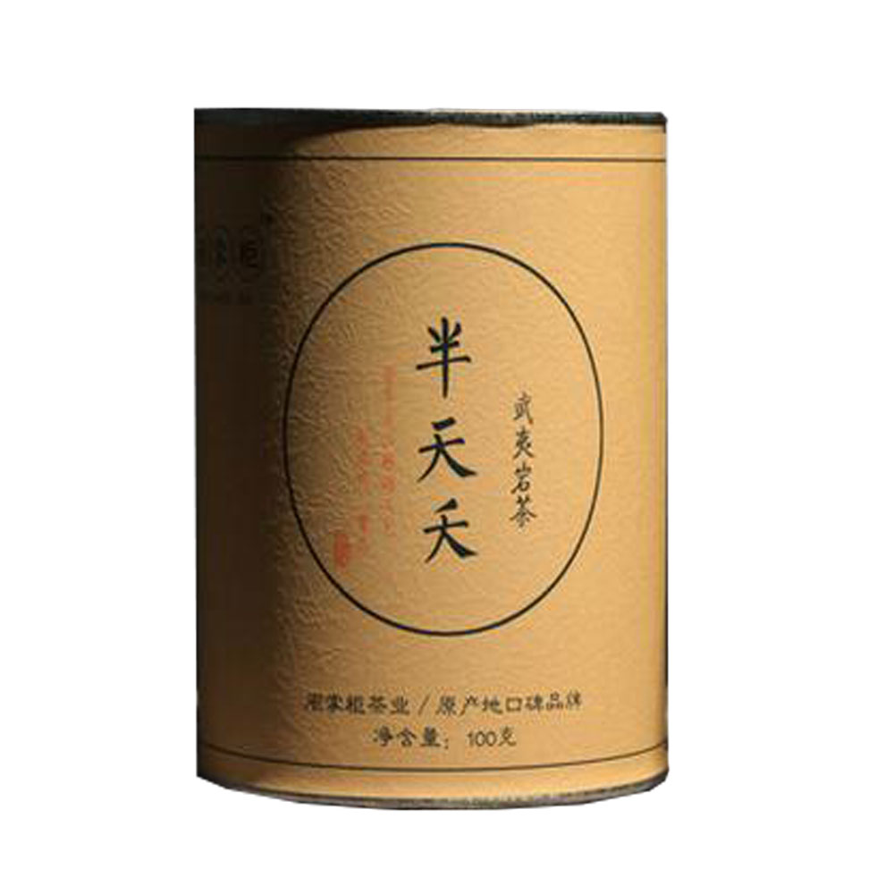 闽掌柜半天夭