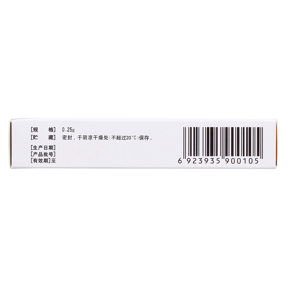 1.微血管病的治疗： 糖尿性微血管病变--视网膜病病变、肾小球病变。非糖尿性微血管病变--与慢性器质性疾病如高血压、动脉硬化和肝硬变等微关循环障碍。
2.静脉曲张综合症的治疗： 原发性静脉曲张--手足发绀，紫癜性皮炎，肌肉痛性痉挛，疼痛、下至沉重感。静脉曲张状态--血栓综合症，静脉炎及表浅性血栓性静脉炎，静脉曲张性溃疡，妊娠性静脉曲张，慢性静脉功能不全(CVI)。
3.与微循环障碍伴发静脉功能不全的治疗： --痔疮综合症。--静脉曲张性。
4.静脉剥离和静脉硬化法的辅助治疗：预防术后综合症，水肿及组织浸润。 3