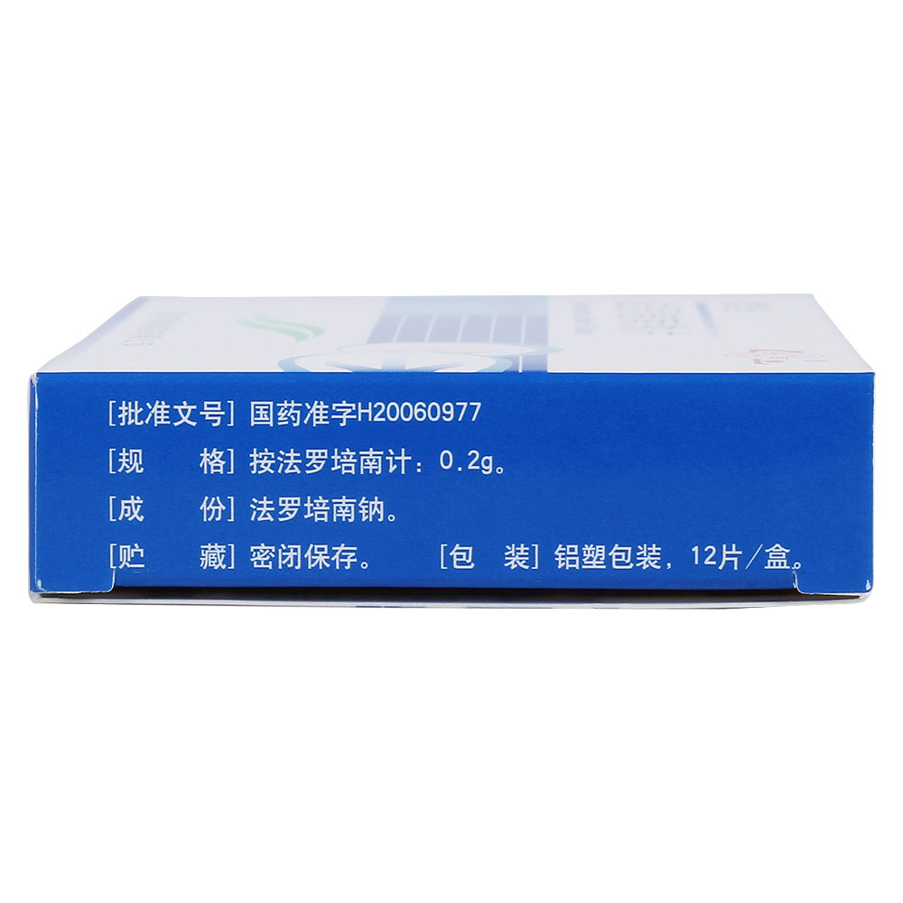 由葡萄球菌,链球菌,肺炎球菌,肠球菌,卡他英拉克苏