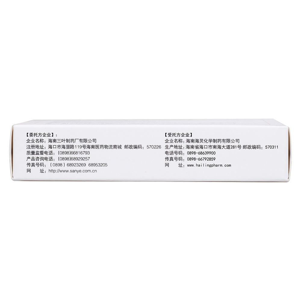 由葡萄球菌属,链球菌属(包括肺炎链球菌,淋球菌,卡他莫拉菌,克雷伯