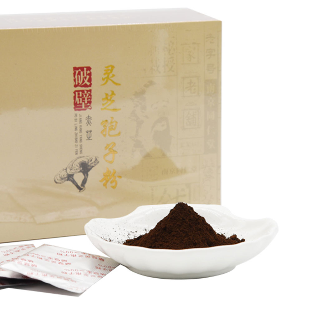乐家老铺 灵芝孢子粉(86克)