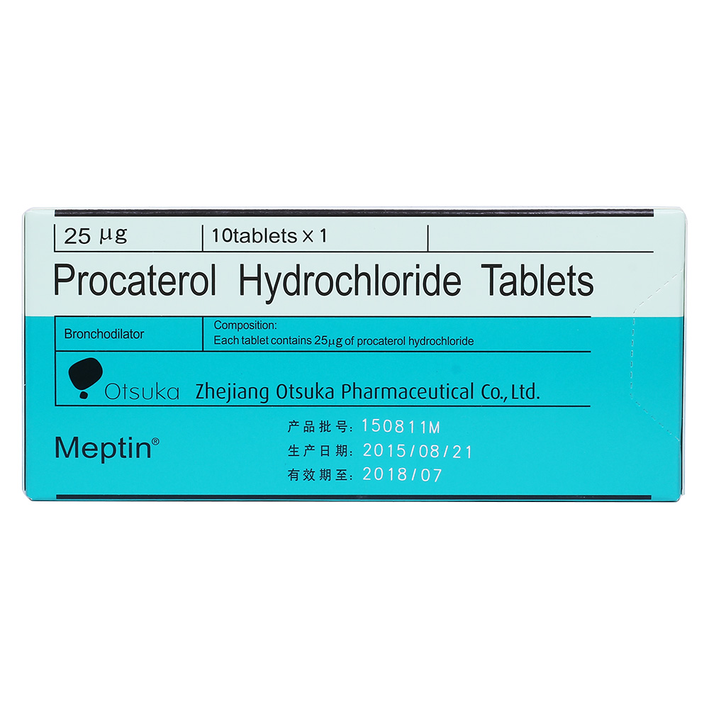 本品为支气管扩张剂。适用于支气管哮喘、喘息性支气管炎、伴有支气管反应性增高的急性支气管炎、慢性阻塞性肺部疾病。 5