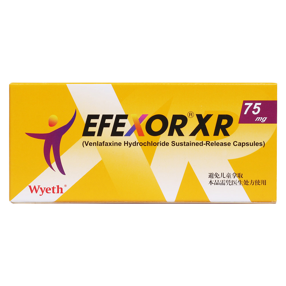 盐酸文拉法辛缓释胶囊(怡诺思)适用于各种类型抑郁症,包括伴有焦虑的