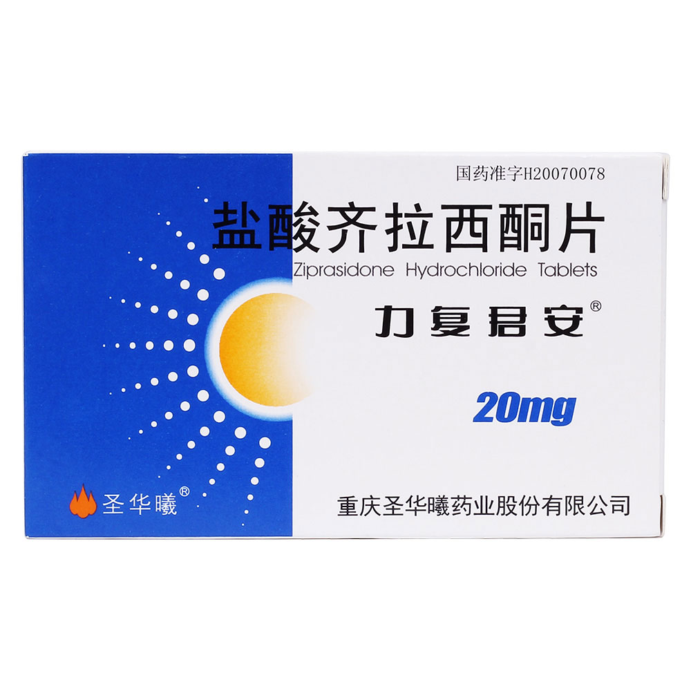 本品适用于治疗精神分裂症. 5