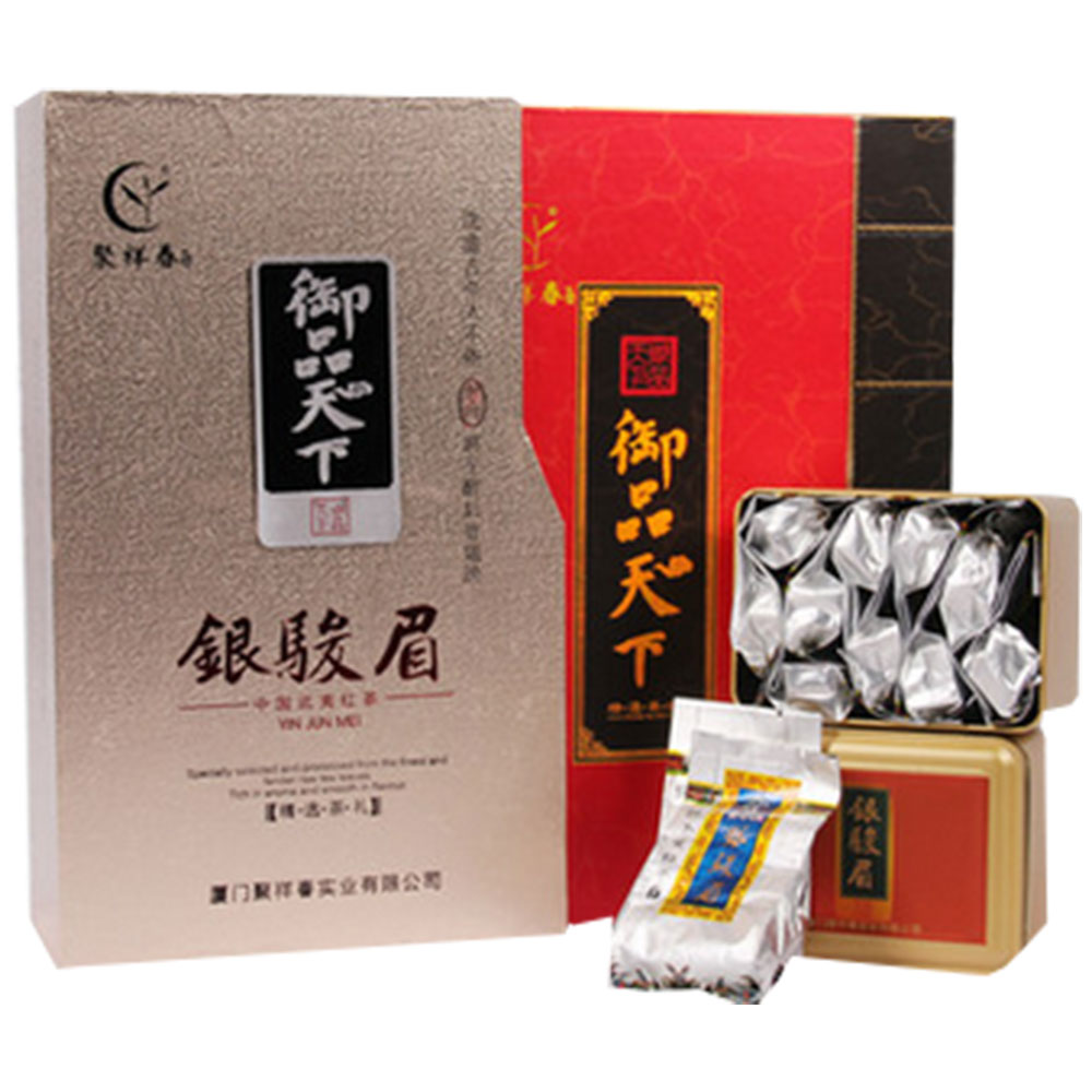 聚祥春 御品天下银骏眉