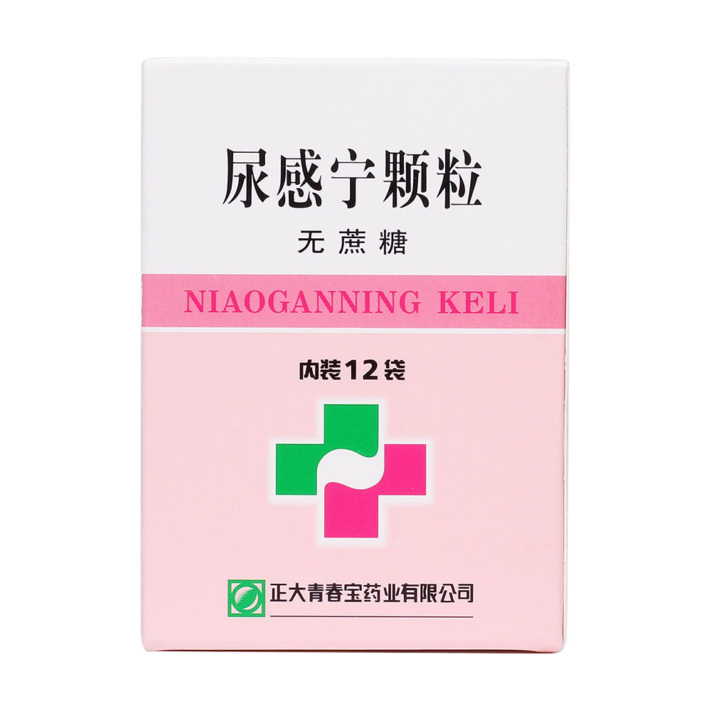 清热解毒，通淋利尿。用于膀胱湿热所致淋症：症见尿频、尿急、尿道涩痛、尿色偏黄，小便淋漓不尽等；急性尿路感染或慢性尿路感染急性发作属湿热下注证者。 5