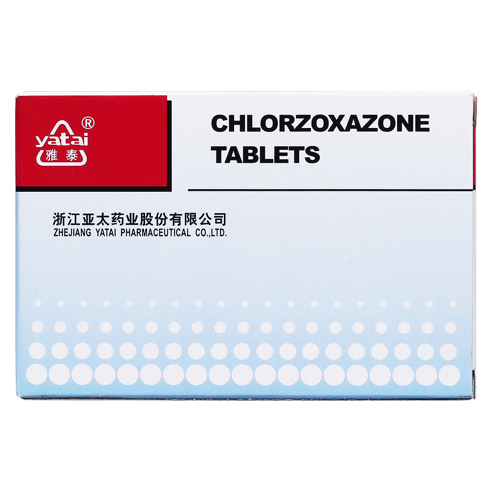 本品适用于各种急性,慢性软组织(肌肉,韧带,筋膜)扭