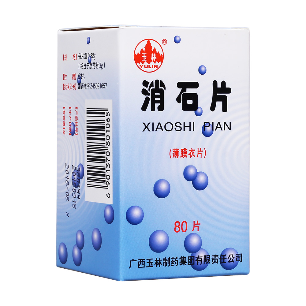 清热通淋，止痛排石。用于肾结石、尿道结石、膀胱结石、输尿管结石属热淋证者。	 5