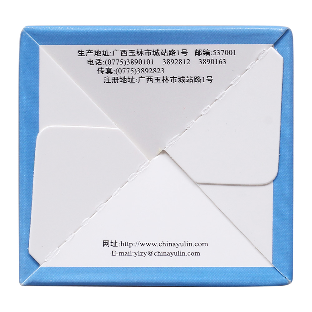 清热通淋，止痛排石。用于肾结石、尿道结石、膀胱结石、输尿管结石属热淋证者。	 1