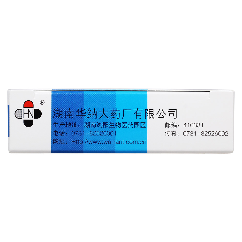 1.缓解类风湿关节炎、骨关节炎。脊柱关节病、痛风性关节炎、风湿性关节炎等各种慢性关节炎的急性发作期或持续的关节肿痛症状。
2.各种软组织风湿性疼痛，如肩痛、腱鞘炎、滑囊炎肌痛及运动后损伤性疼痛等。
3.急性的轻、中度疼痛，如手术、创伤、劳损后等的疼痛，原发性痛经、牙痛、头痛等。 3