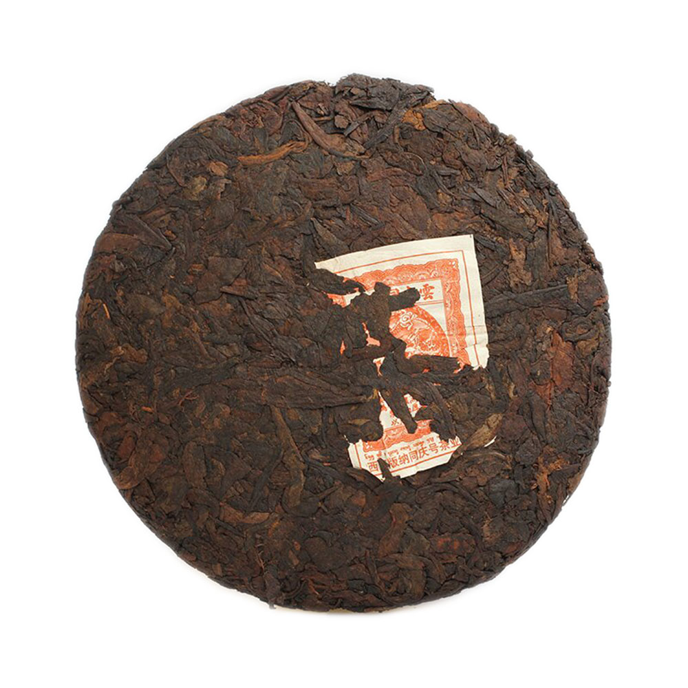 同庆号 金月天普洱茶(200克)