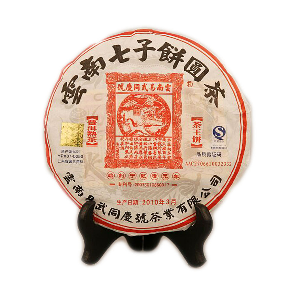 产品图库
