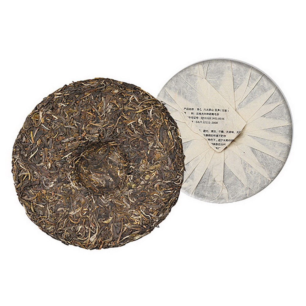 天大闲事 2015年春茶 修己七子饼 曼撒普洱生茶