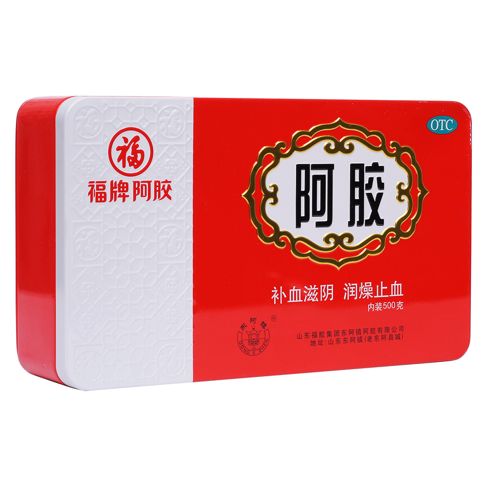 阿胶(福牌)补血滋阴,润燥,止血.