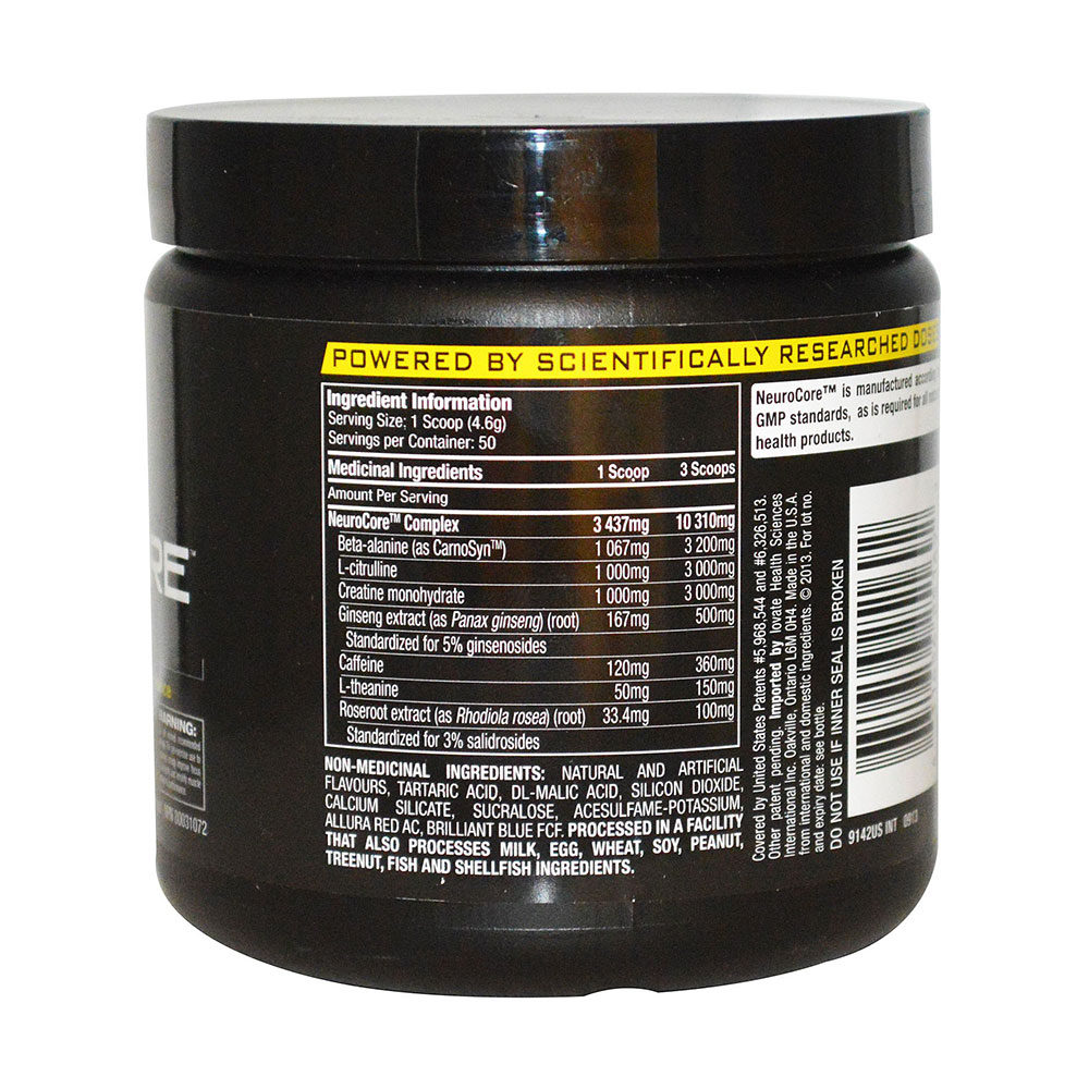 muscletech 超浓缩的运动前的兴奋剂葡萄味(360g)