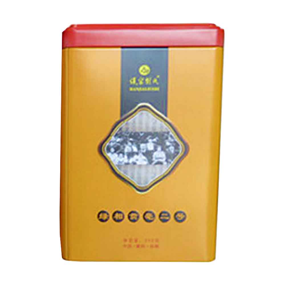 汉家刘氏绿相贡毫2号绿茶