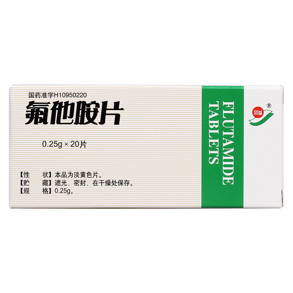 适用于前列腺癌,对初治及复治患者都可有效. 5