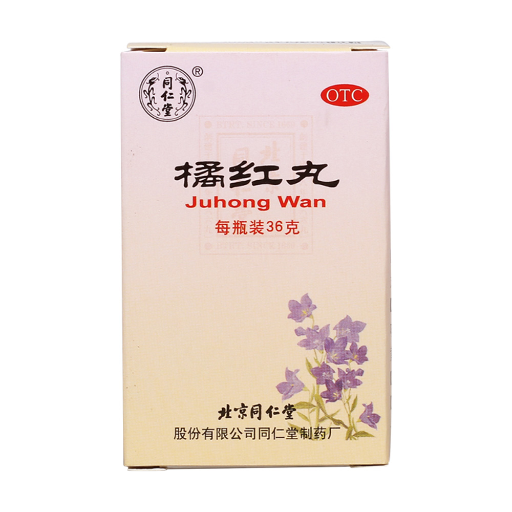 用于痰热咳嗽,痰多,色黄黏稠,胸闷口干. 5