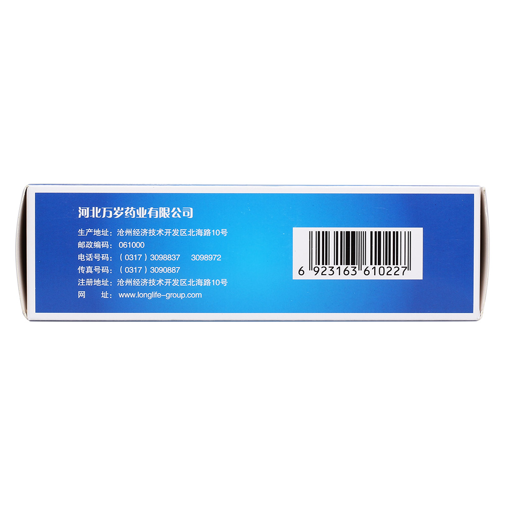 清热利湿、活血止痛，化石，排石。用于肾结石，肾盂结石，膀胱结石，输尿管结石。 3