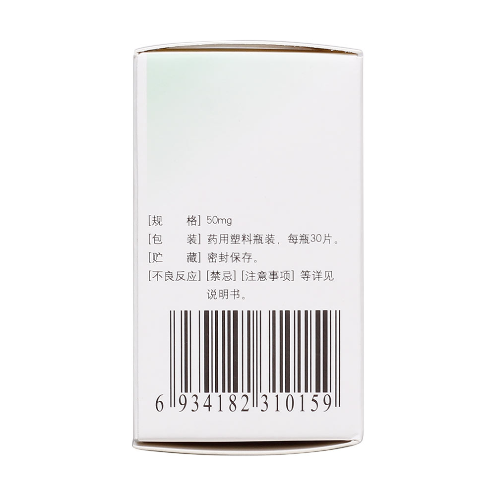 本品用于胆固醇型胆结石，形成及胆汁缺乏性脂肪泻，也可用于预防药物性结石形成及治疗脂肪痢(回肠切除术后)。
 3