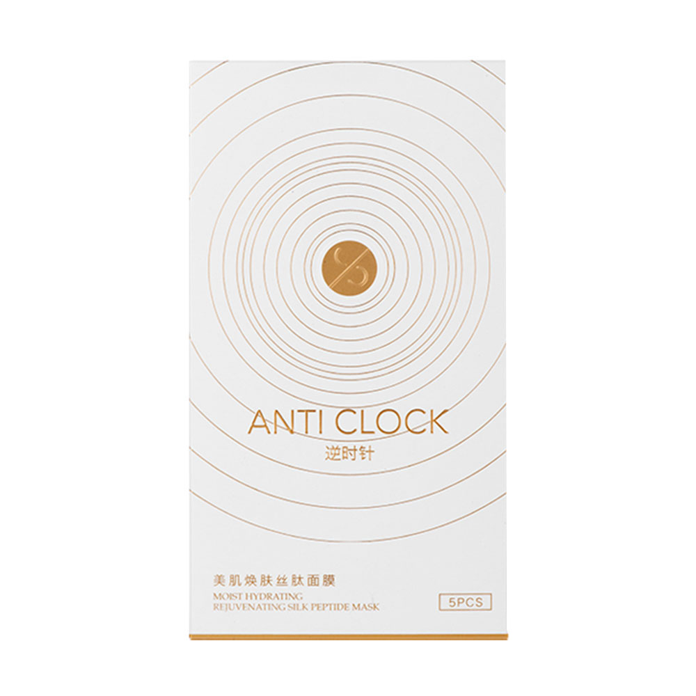 逆时针 美肌焕肤丝肽面膜