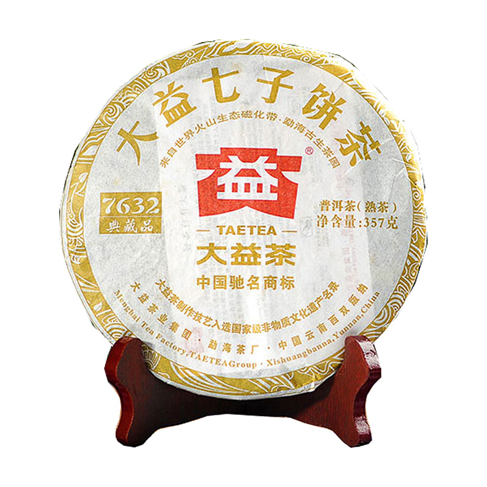 大益 2012年7632 典藏品 普洱茶熟茶