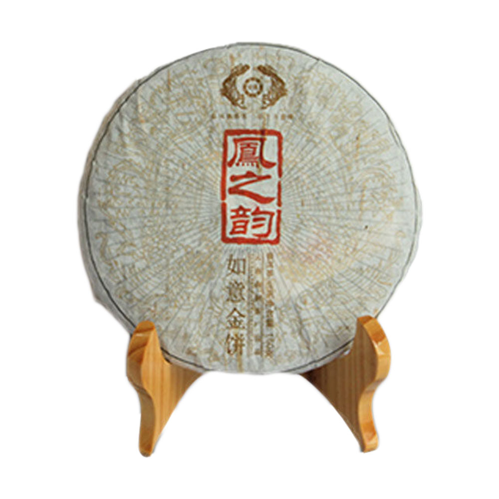 古德凤凰 13年凤之韵 如意金饼(普洱生茶)