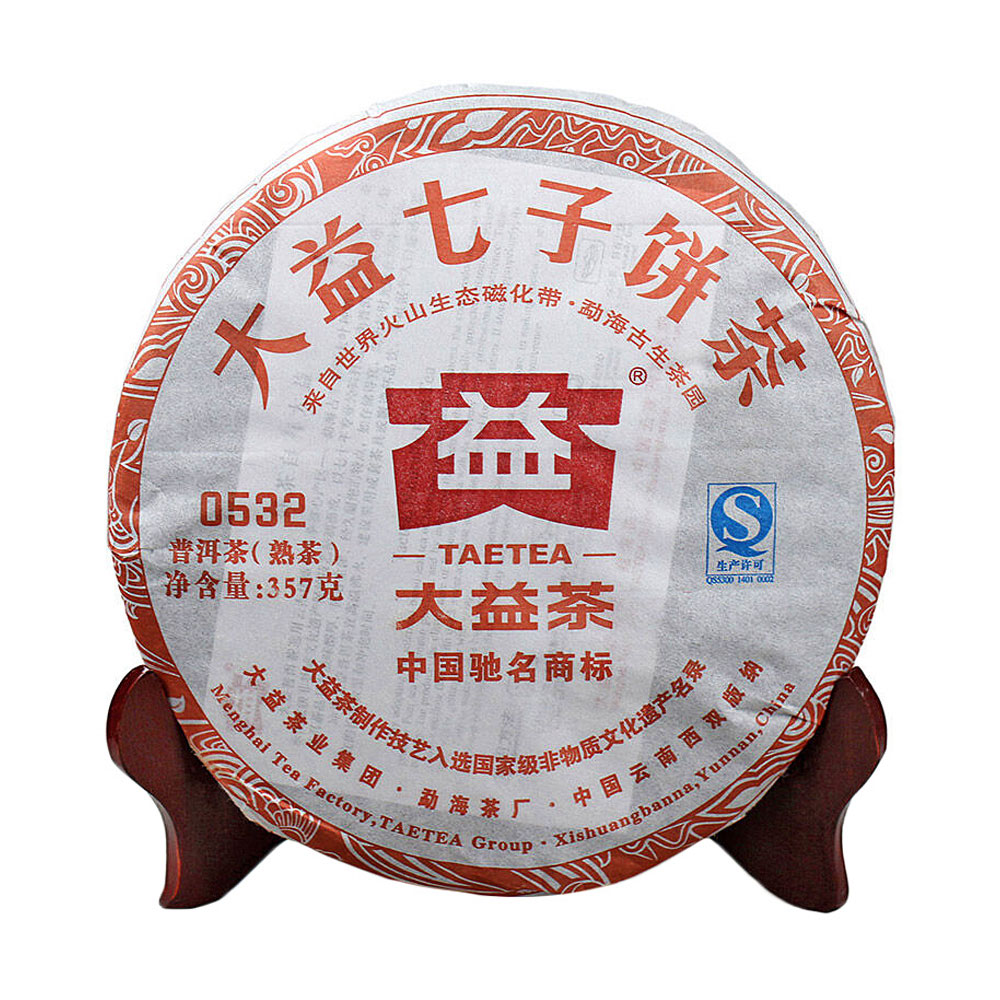 大益 2012年0532 普洱茶熟茶(201批)