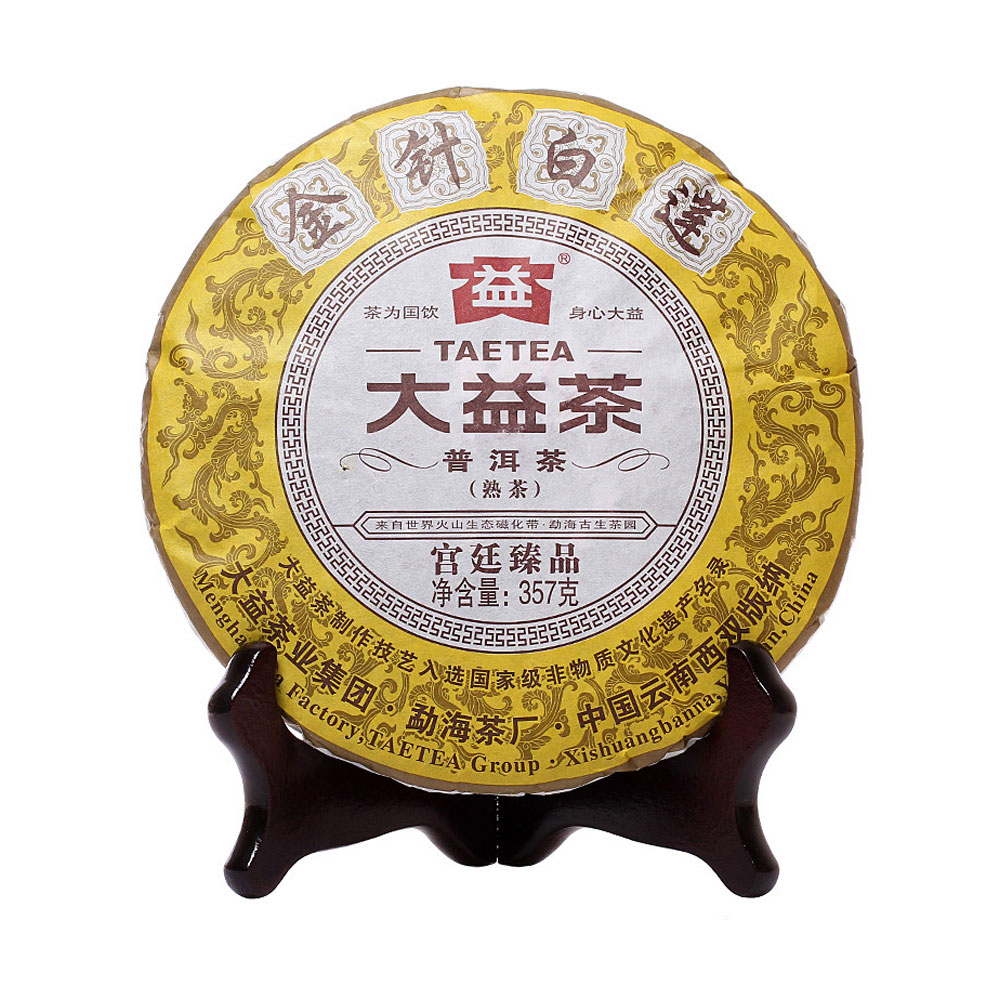 大益 2013年金针白莲 普洱茶熟茶