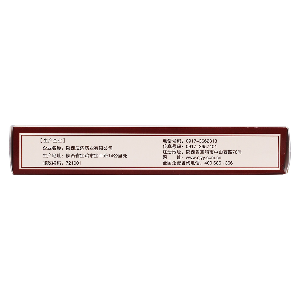 首乌片(知福堂)补肝肾,强筋骨,乌须发.
