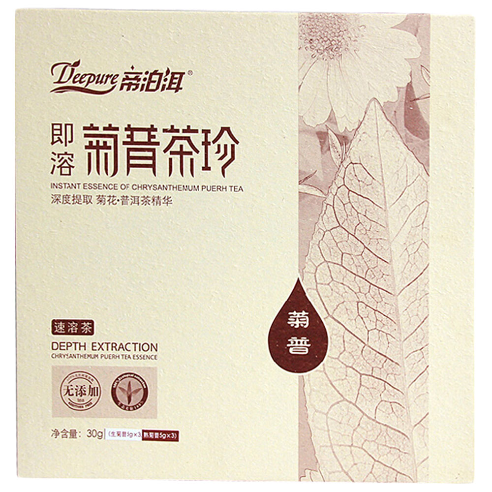 帝泊洱 菊花生普洱速溶茶