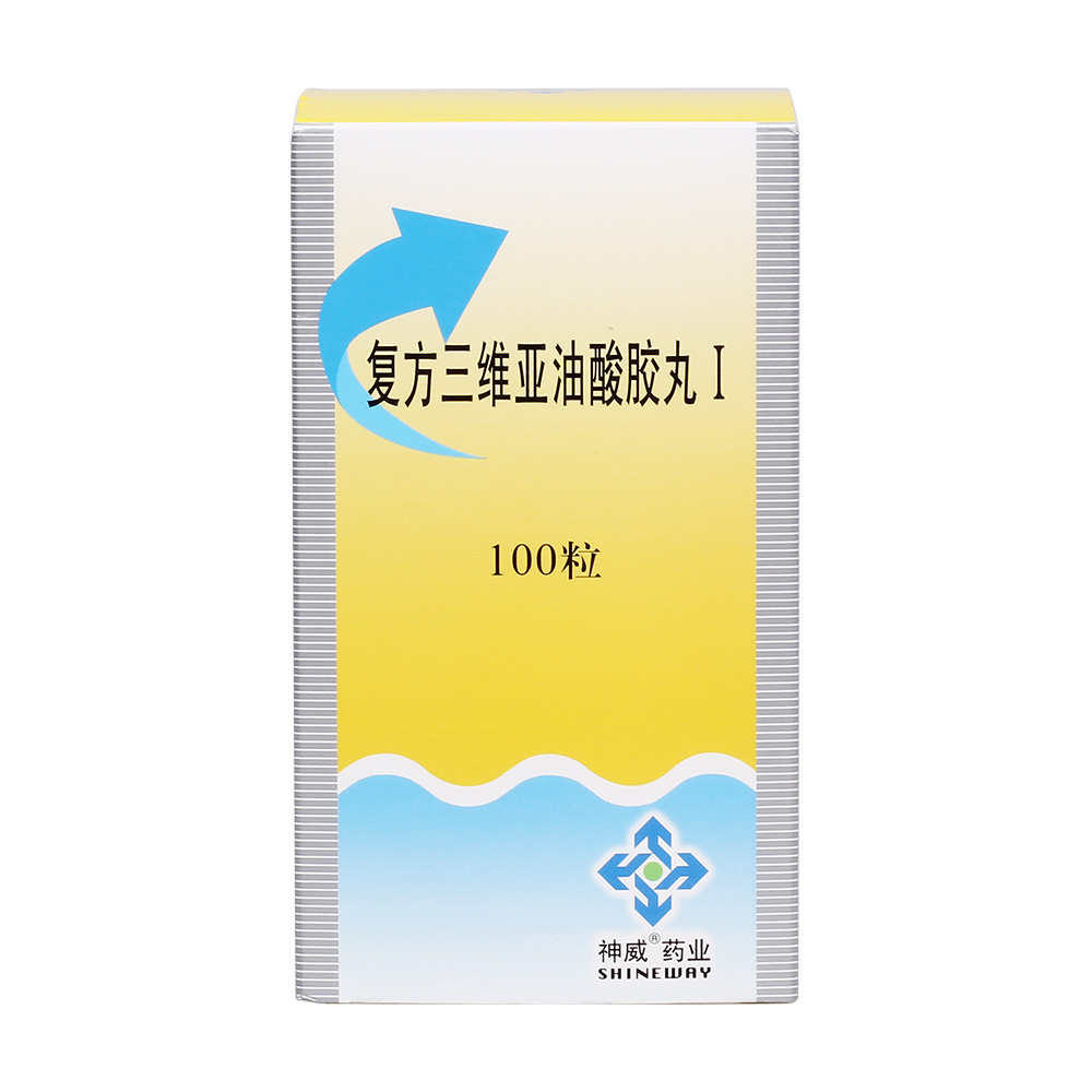用于动脉粥样硬化的辅助治疗和预防。 5