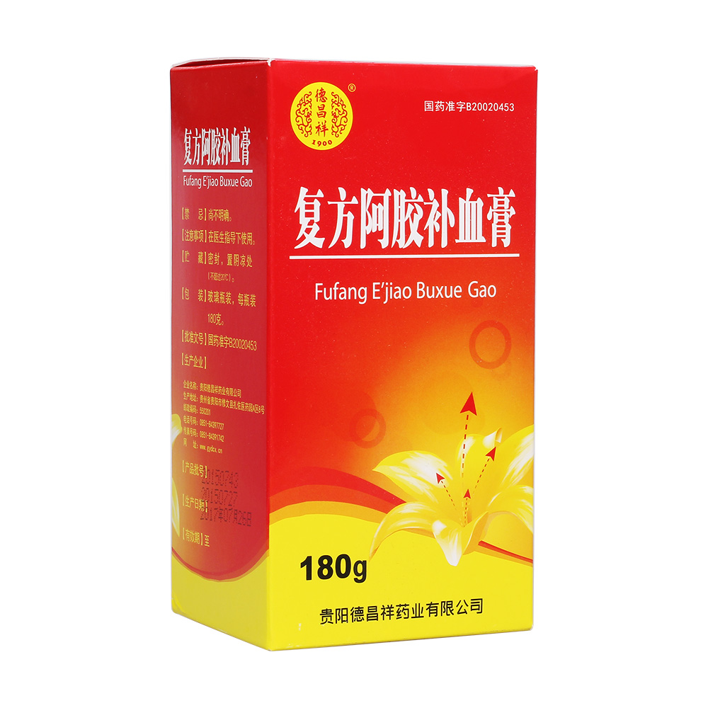 复方阿胶补血膏(德昌祥)