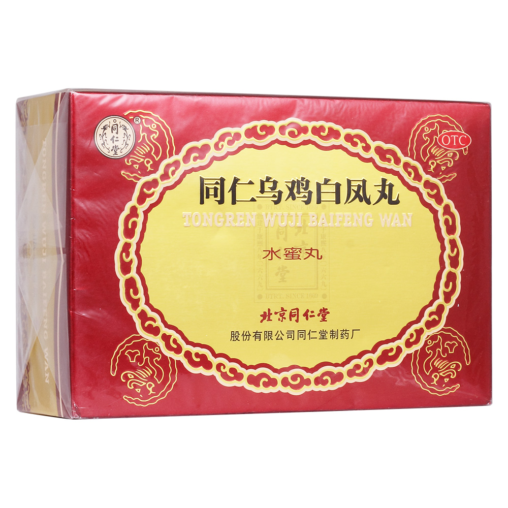 补气养血，调经止带。用于气血两亏引起：月经不调，行经腹痛，少腹冷痛，体弱乏力，腰酸腿软。 1