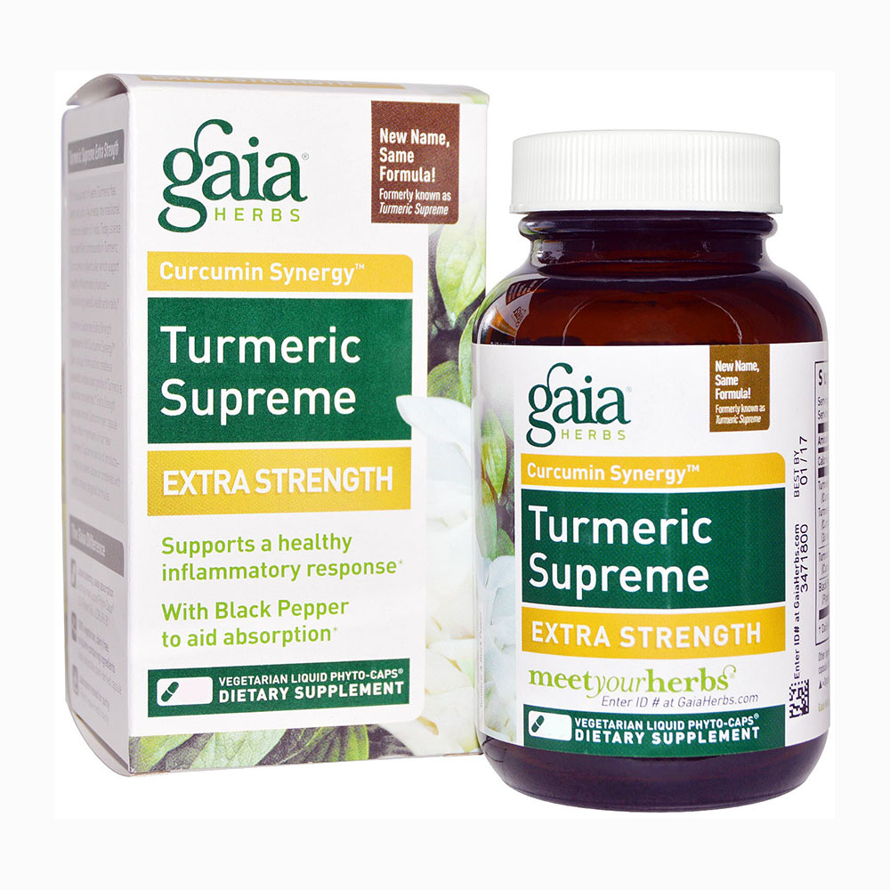 促进炎症反应健康,含有黑胡椒促进消化健康. 1