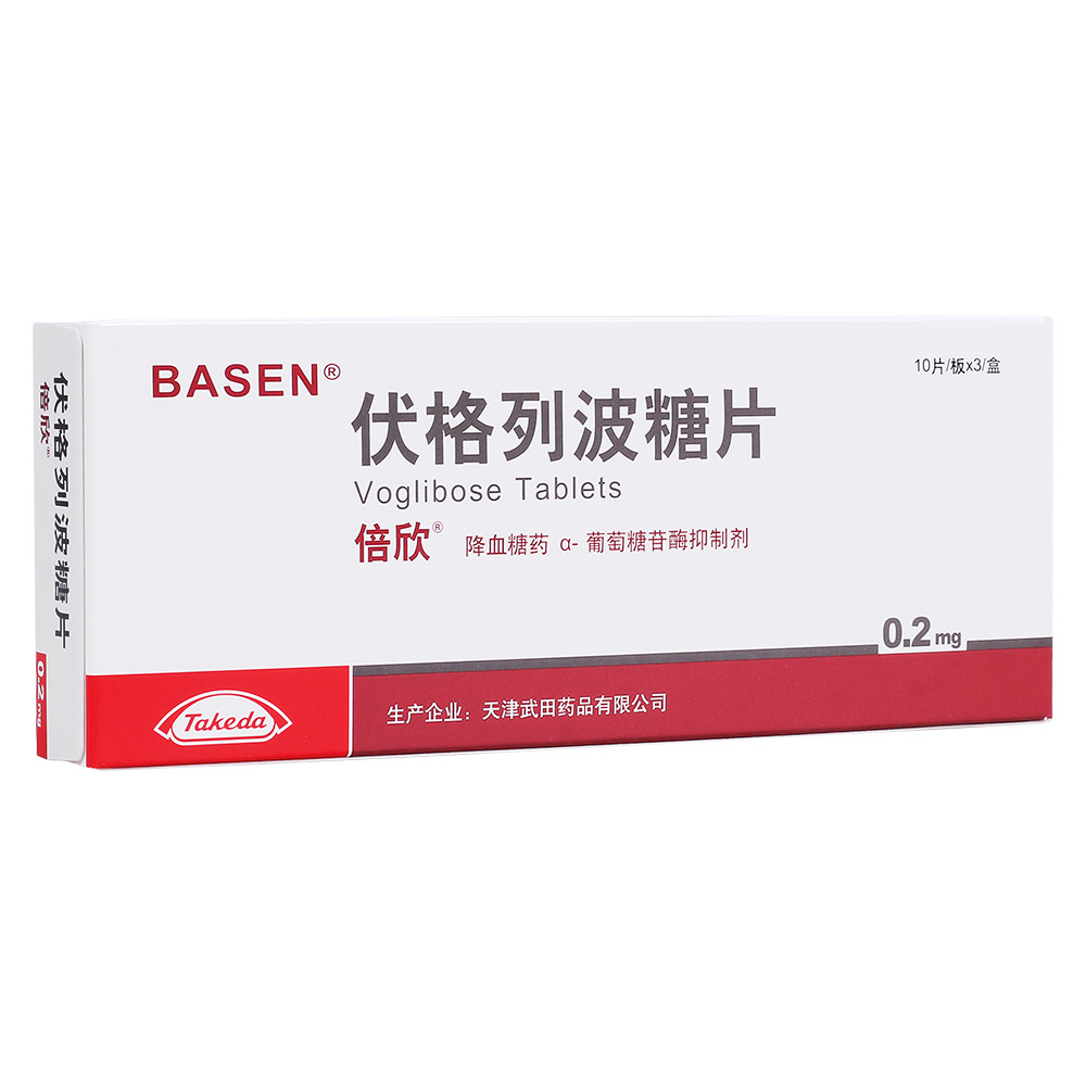 改善糖尿病餐后高血糖。 1